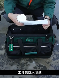20 Inch Oxford Cloth Multi-function Power Tool Bag Large Zipper Electrician Tool Bag Portable Waterproof Tool box