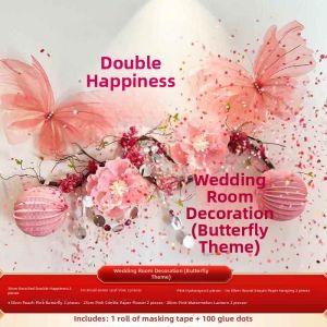 Wedding Room Decoration Set
