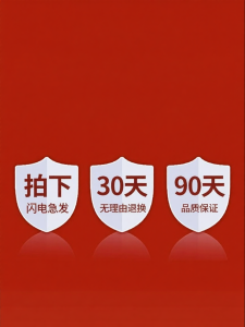 ZUYINBULUO | Anti-slip Comfort Thin Insoles