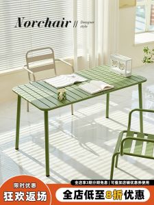 Trendy Leisure Outdoor Furniture Iron Table