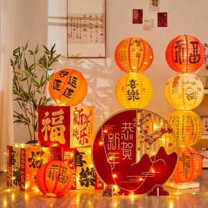 CAIKOU | Chinese Style New Year Decoration Set