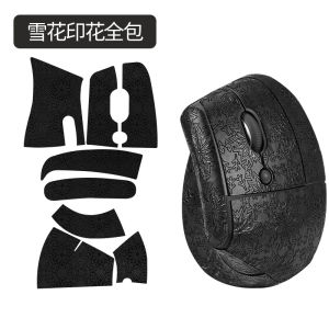 Logitech MX Lift Mouse Anti-Slip Stickers Vertical Sweat Absorbent Palm Pad Foot Pad Computer Hardware Monitor Accessories