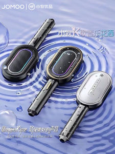 Jiumu Xiaomu Youpin Music Shower Portable Speaker Bathroom Shower Gift for Valentines Day And Birthdays round Shape Wall Mounted