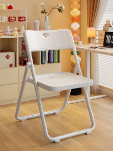 maitian | Foldable Thickened Plastic Home Chair