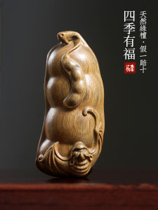 Natural Green Sandalwood Four Seasons Lucky Bat Creative Keychain Ornament Home Decorative Accessories Plant Theme Desktop Decoration