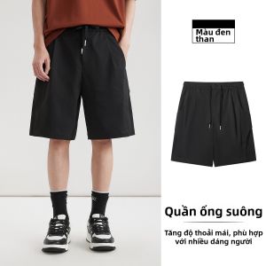 Cabbeen | Quần Short Bảo Vệ Da Trắng Phong Cách Thể Thao Rộng Rãi