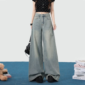 American Style High Waist Wide Leg Jeans Womens Loose Slimming Pants Autumn New Arrival Casual Wear Button Closure Denim