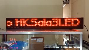 Running Text Merah 20x140cm Wifi Outdoor PROMO