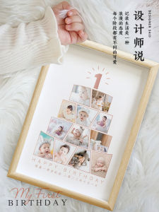 1 Birthday Party Growth Record Photo Frame Birthday Baby Birthday Party Days Photo Commemorative Custom Album Table Decoration Gift