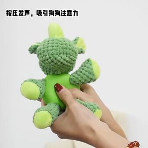 Eetoys Soft Toys For Pets Dog Cat