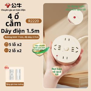 Bull | Thanh Điện Có Dây Cuộn Tròn
