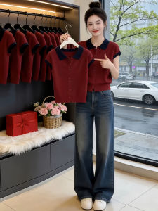 Shalldoer | Korean Style Trim-fit Collar Short-sleeve Versatile T-shirt