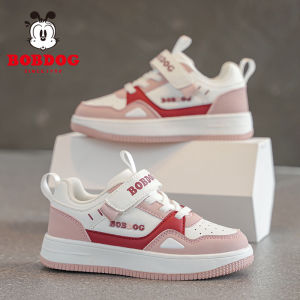 Bobdog | Winter Insulated Girls Sports Shoes