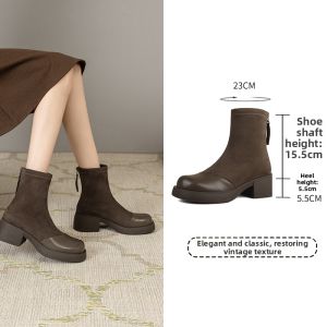 Josiny | Thermal Insulation Elastic Short Boots