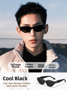 AIKENI | Retro Cat-Eye Sunglasses UV Protection Driving Glasses