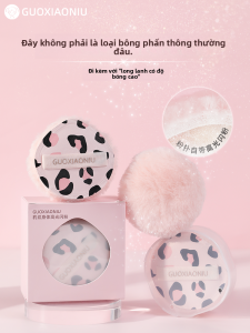 Phấn Định Hình Da Mặt CoXiaoNiu Có Họa Tiết Da Báo Cho Cô Dâu Chấm Điểm Lấp Lánh Bột Phủ Cơ Thể Cụm Hạt Pha Lê