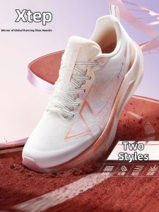 XTEP | Running Shoes for Youth 400M Sprint
