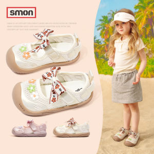 SOUMON | Breathable Mesh Princess Girls Sandals