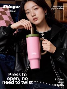 STAR+ | High-capacity Insulated Portable Water Bottle
