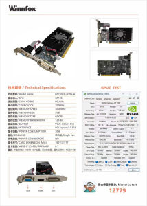 New Half-height Dual Screen Graphic Card 2G
