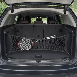 KVS | Elastic Car Trunk Organizer