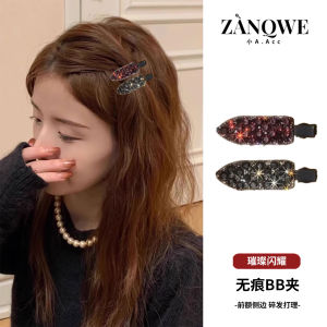 2025 New Premium Sparkling Diamond Hair Clip Side Bun Hair Accessories Full Diamond Seamless Duckbill Clip Korean Style Fresh out