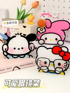 ตู้เก็บแว่นตาลายการ์ตูน Kt สุดน่ารัก เคสใส่แว่นตาพลาสติกแบบวางบนโต๊ะตกแต่งดีไซน์สูง