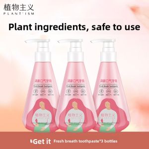PLANTISM | Breath Freshening Toothpaste for Adults and Pregnant Women Fluoride-Free