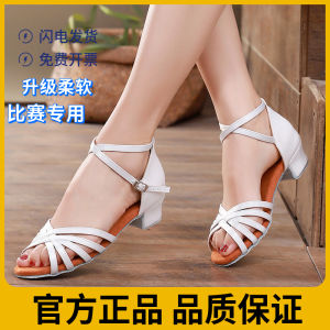 White Latin Dance Shoes Small High Heel Girls Kids Practice Shoes Young Children Professional Adult Beginner Standard Ballroom Dancing Summer