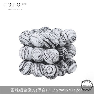 Modern Minimalist JOJOS L. PD.Algae Decorative Cube Ball Entrance Tabletop Decoration Soft Artistic Living Room Decor
