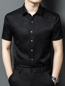 J&FO | Silk Short Sleeve Shirt