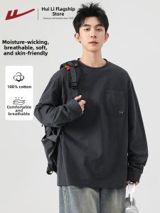 Warrior | Pure Cotton Long Sleeve T-Shirt for Men