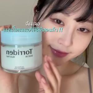Torriden DIVE IN Hyaluronic Acid 160ml กโมเลกุลต่ำสำหรับการลดขนาดรูขุมขนและบรรเทารอยแดงและขัดผิวแผ่นโทนเนอร์ 80 แผ่น EXP:2027