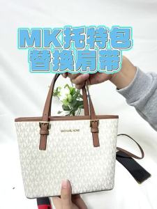 YUESIHUI | Dây Đeo Lưng Thay Thế Phụ Kiện Cho Túi Xách Tote Và Túi Đeo Chéo