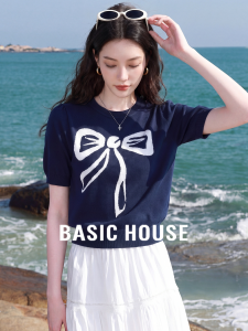 Basic House | Dark Blue Short Sleeve Round Neck Printed Sweater