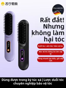 Kẹp Tóc Điện Không Dây Ủi Thẳng Ủi Xoăn Cầm Tay 2 Trong 1 Ủi Tóc Cao Cấp Có Ion Âm Không Gây Hư Tổn Cho Tóc