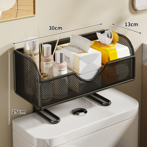 evesigar | Bathroom Storage Organizer Over Toilet