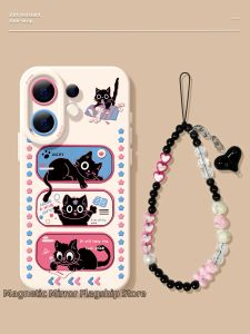 CIJING | Shatterproof Full-Coverage Case Cute Cat Silicone Soft