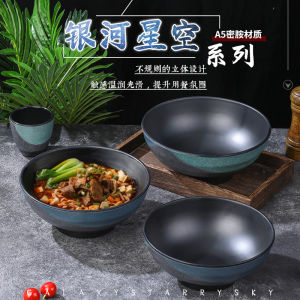 Commercial Grade Japanese Style Melamine Noodle Bowl Plastic Soup Bowl for Ramen And Vermicelli Restaurants Special Use