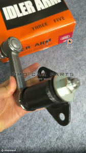 [555 Nhật Bản] Bót Lái Phụ Ford Everest 2007-2015 Thương Hiệu 555 Nhật Bản SI1725