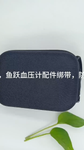 Omron Hard Case Carrying Storage Bag blood pressure monitor Hard Case Carrying Bag