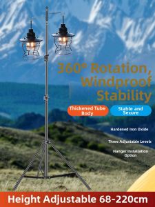 YINNUO | Foldable Adjustable Portable Camping Light Stand