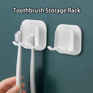 3/5PCS Toothbrush Storage Rack Travel Wall-mounted Non-perforated Portable Razor Cup Holder Towel Hook for Bathroom Accessories