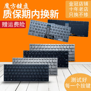 Asus R423 V4000U/D/F R424/F/FA A412/D/FL/DA X412/FA/U Compatible Keyboard Replacement for Notebook Computer Parts Accessories