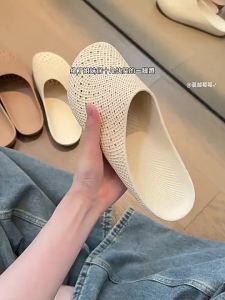 JIFANPAUL | Hollow Breathable Non-slip Soft-bottom Slippers
