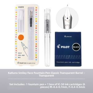 Pilot | Limited Edition Student Smile Transparent Fountain Pen