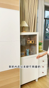 *SG SELLER*Sliding Hanger With 8 Hooks|No Nails Wardrobe Slide Hook Organizer|Space Saver