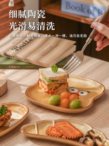 Ceramic Dessert Plate Creative Shaped Good Looking Breakfast Plate Popular Snack Plate Home Use Ceremony Feeling Bread Plate