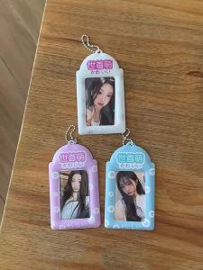 Cute Card Holder 3 Inches