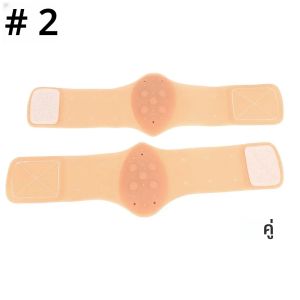 1 คู่ Arch Support BRACE-Non-SLIP Sole เท้าสนับสนุน Plantar Fasciitis Heel Pain Aid Feet Care ดูดซับ Shock Cushion Pad